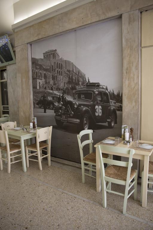 Super Stylish Apartments In Syntagma Square! أثينا المظهر الخارجي الصورة